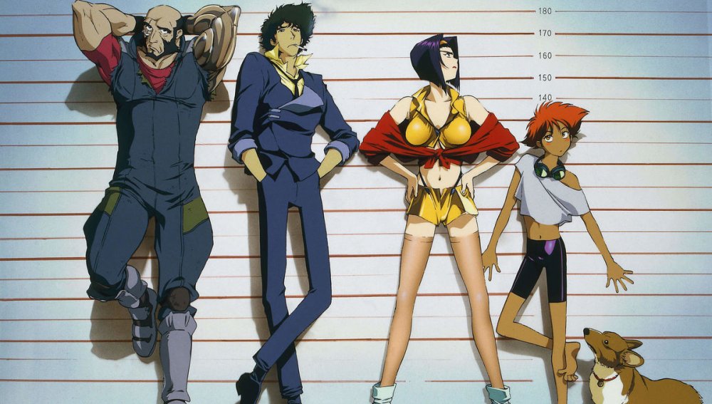 bebop_the_movie.jpg?timestamp=1538520548