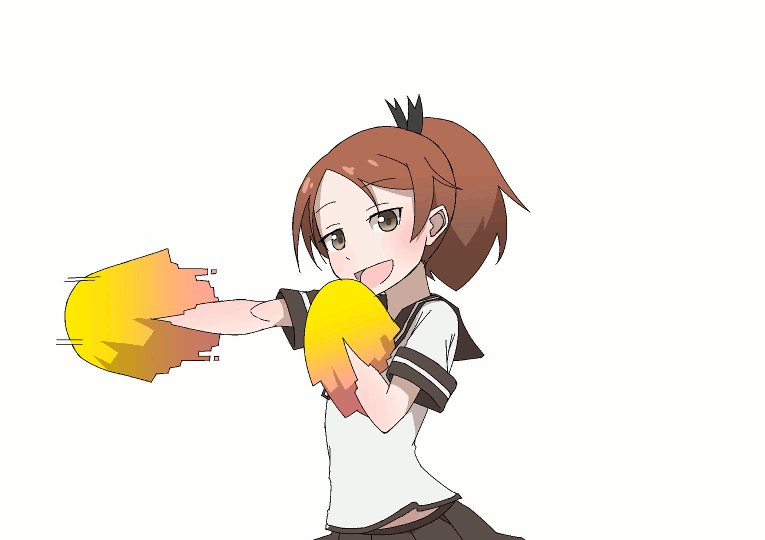 giphy.gif