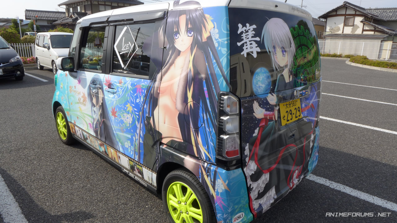 Chiba, Japan. 27th Apr, 2019. A car decorated with anime decals ''Itasha''  on display during the Niconico Chokaigi festival in Makuhari Messe  Convention Center. The annual Niconico Chokaigi is organized by Japan's