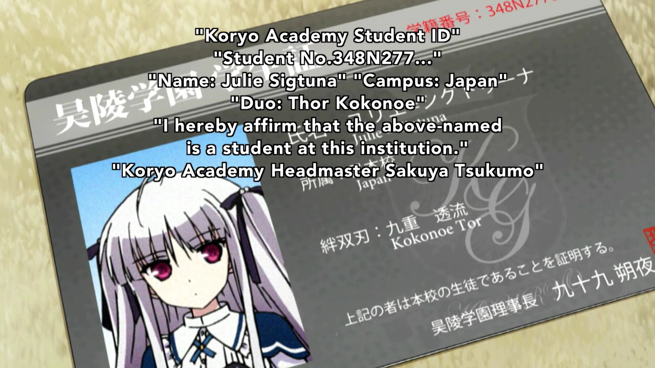 Absolute Duo Episode 1 Discussion - Forums 