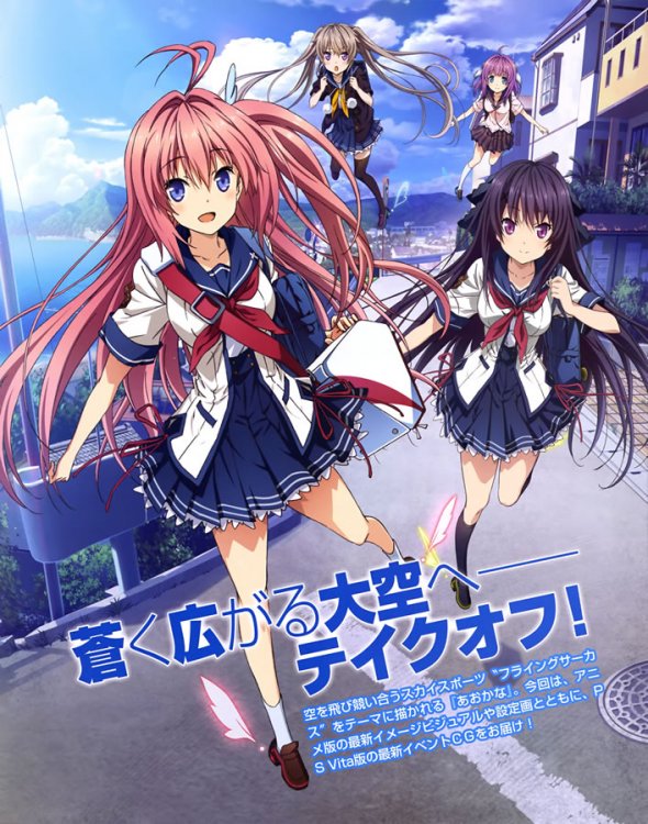 59e216db72df6_FourRhythmAcrosstheBlue-uniforms.thumb.jpg.d35cdb92b0c9e7b56e5166b5b02f4400.jpg