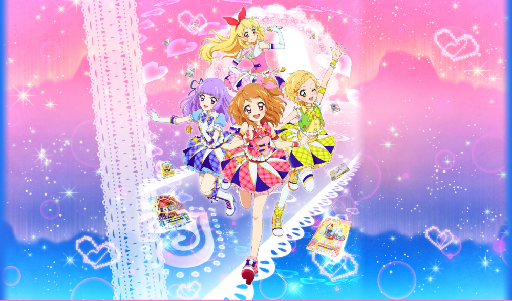 Aikatsu!_full.1781825.thumb.png.cb5ec20c070ccd81dd970057247a3dda.png