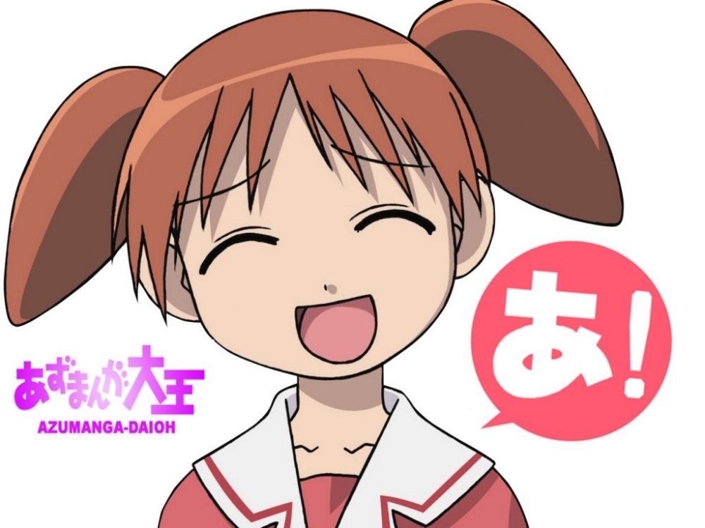 anime-azumanga-daioh-mihama-chiyo-chiyo-524995972.thumb.jpg.77a8e88b475038af9a3051230dbdcc7c.jpg