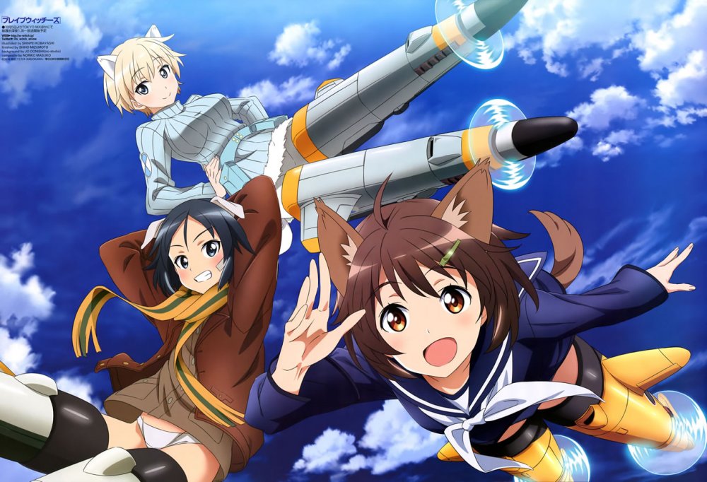 brave-witches4.thumb.jpg.199c9a63315a0528c8fb642c82107e37.jpg