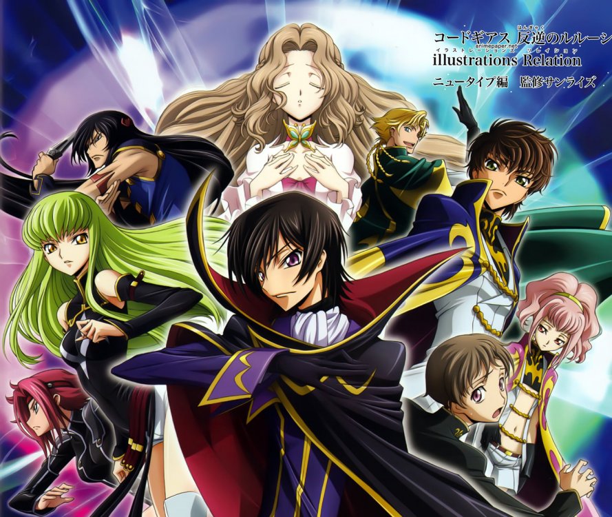 code-geass-r2.thumb.jpg.a796b74208ab2814f34c879bca8f39c4.jpg