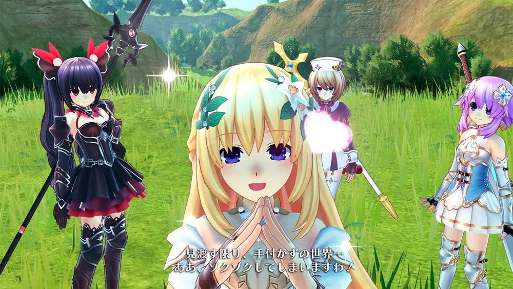 cyberdimension-neptunia-cpus.thumb.jpg.a349d2622e5a08761a64d1efb0288f50.jpg
