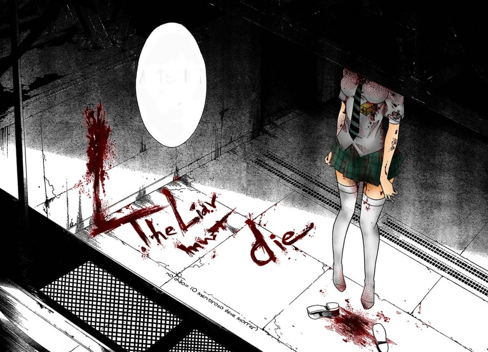 doubt-manga-horror-v2.thumb.jpg.600c97d37bcc27365643b343dcbaa127.jpg