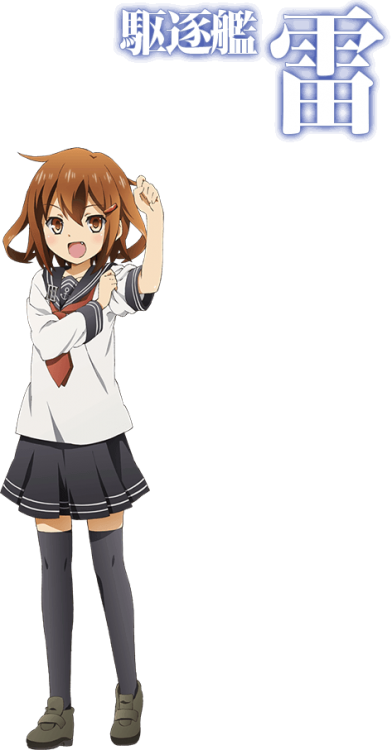 ikazuchi-kantai-collection.thumb.png.429161b734c001490c48f590f4d58ada.png