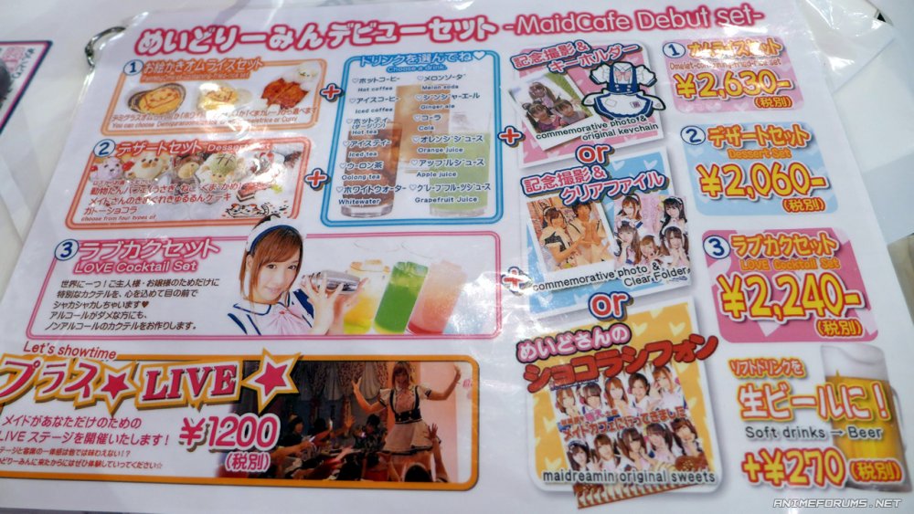 maidreamin-akihabara-menu.thumb.jpg.a84aea014d7fc85ae25d758775ed0b68.jpg