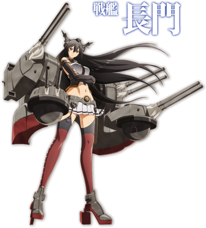 nagato-kantai-collection.thumb.png.80034df38b0c268a8b660777a08f1cdc.png