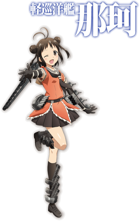 naka-kantai-collection.thumb.png.0fd60ecfd437b09b3ab6b47df32b8087.png