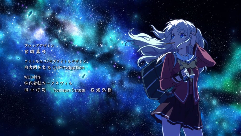 nao-tomori-charlotte-wide.thumb.jpg.57553f01e073fe24d82de0b4e3181119.jpg