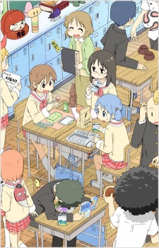 nichijou.jpg.ccac9979ac901253bffa95483b941aa0.jpg