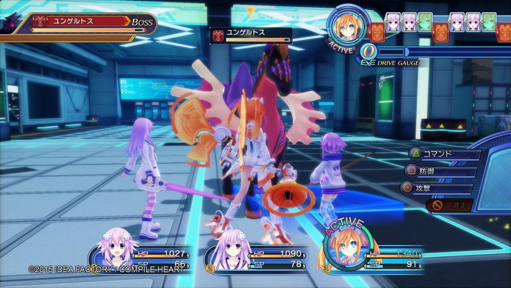 orange-heart-neptune-nepgear-battle-ps4.thumb.jpg.5c005a2cbe333bfb583c1026637ef8fd.jpg