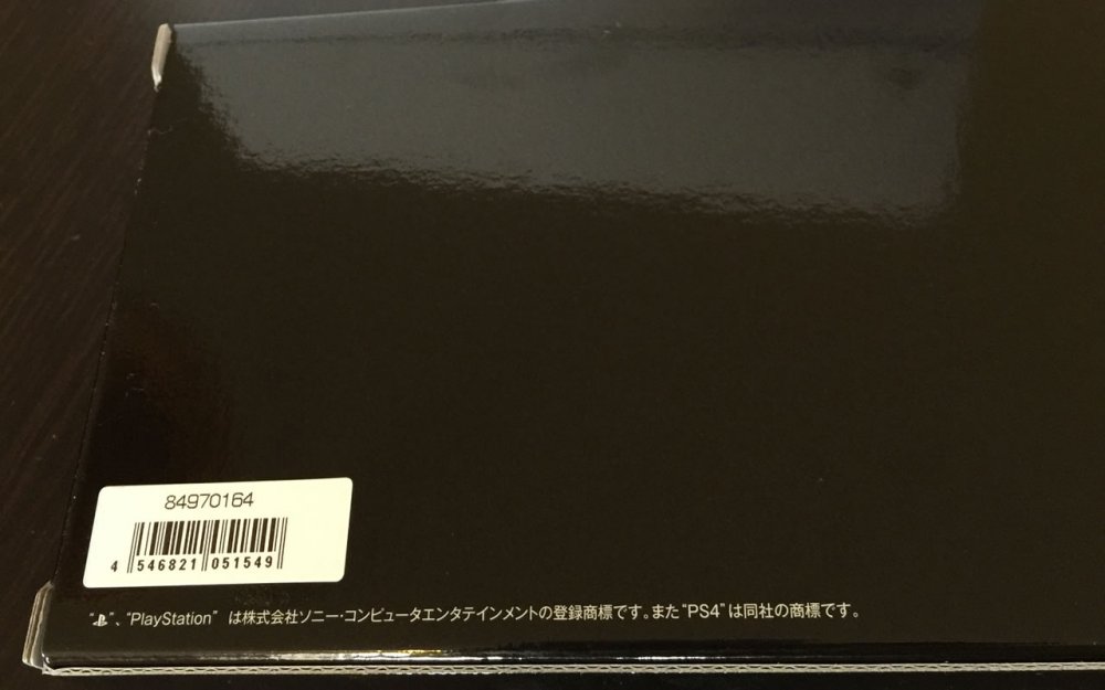 ps4-neptunia-victory-ii-hdd-box-back.thumb.jpg.c9fc3ee9dcfcbc57f37848d9a08a68b7.jpg