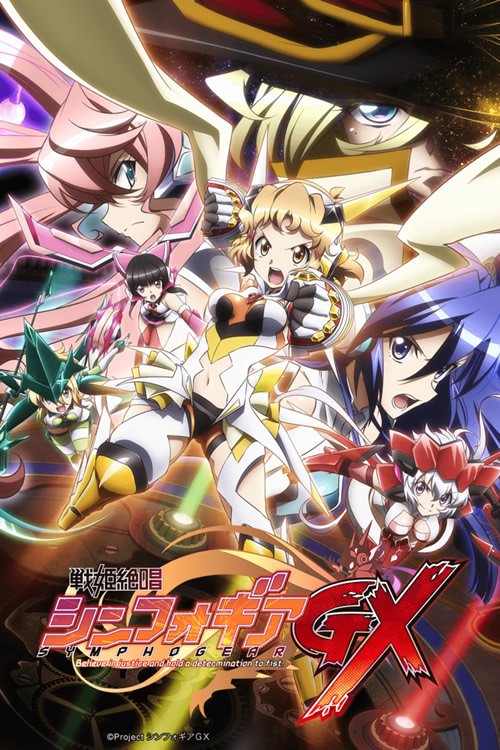 symphogear-gx-cover.thumb.jpg.1967c6968d260b8f42954792ceca3312.jpg