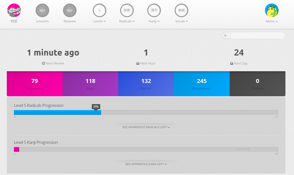 wanikani-progress.thumb.PNG.8493b854f61f4d1c74b8f89074a45388.PNG