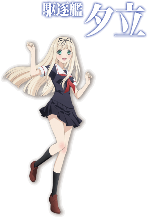 yudachi-kantai-collection.thumb.png.8773c4089bedbe1e9711ef17cbf584c1.png