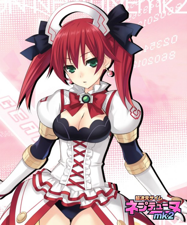 Hyperdimension Neptunia Mk2.jpg