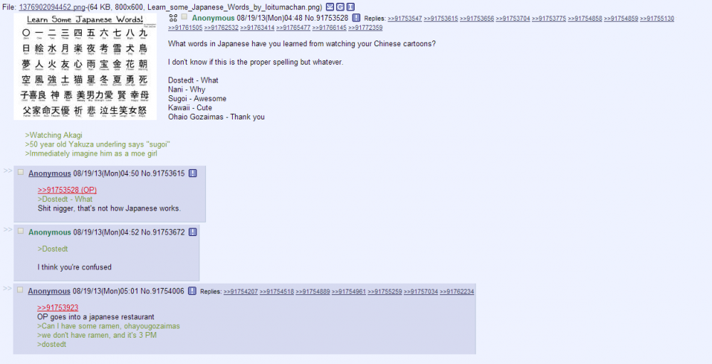 1429673240_ohshit.thumb.png.4e3a847e51fca339dde204cd4b42ecd7.png