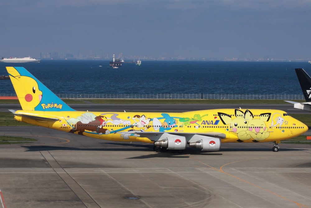 ANA_B747-400D(JA8957)_(4528233242).thumb.jpg.344ee7995d26cd27689c511051618270.jpg