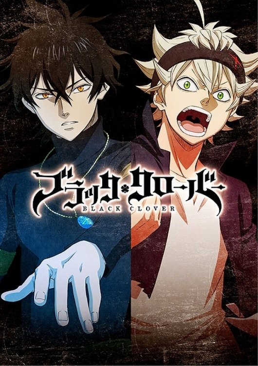 black-clover.jpg