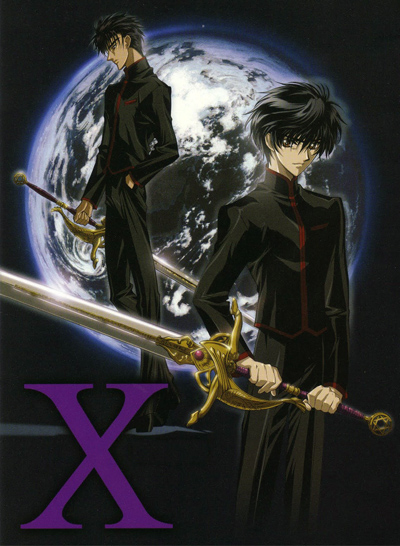 X (2001)