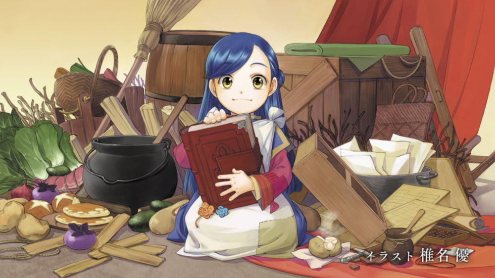 Main-bookworm.thumb.png.23921e9eb85941052c538be758ff0d79.png
