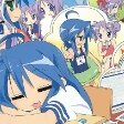 Lucky star appreciation club