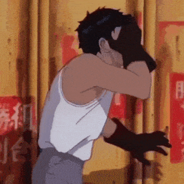 akira-job-application.gif.1d503311b34e3c0dae2cb49d23b999af.gif