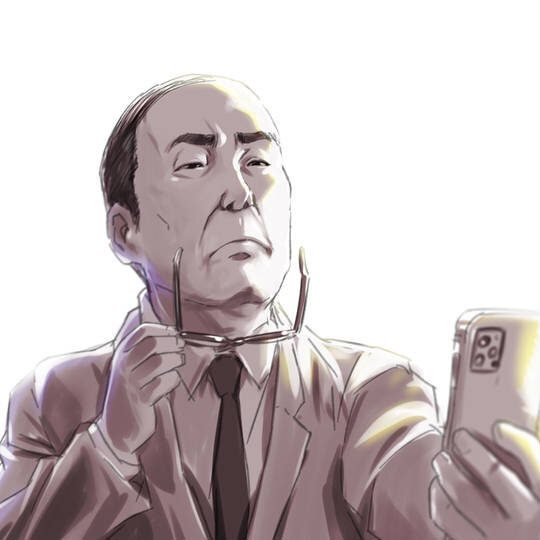 image.jpeg.7d07fdc90a0ad2af01c9f9d127d24ddd.jpeg