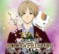The Book of Friends